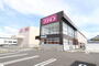 ドラックストア　ディスカウントドラッグコスモス本野ケ原店（ドラッグストア）まで731m