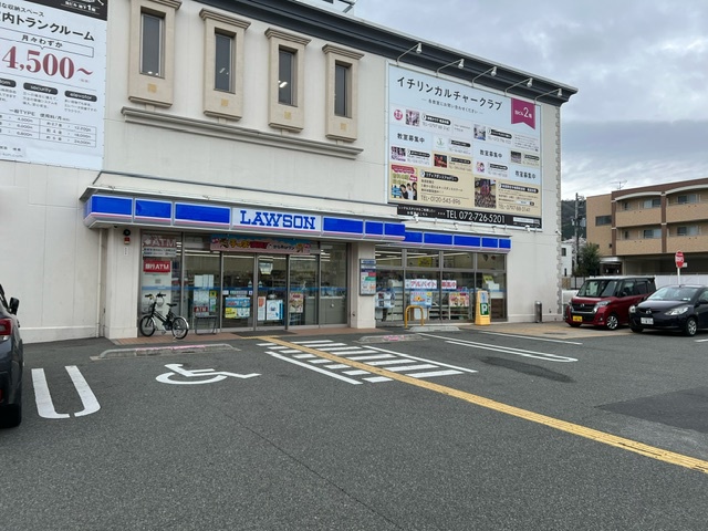 コンビニ　ローソン（コンビニ）まで398m