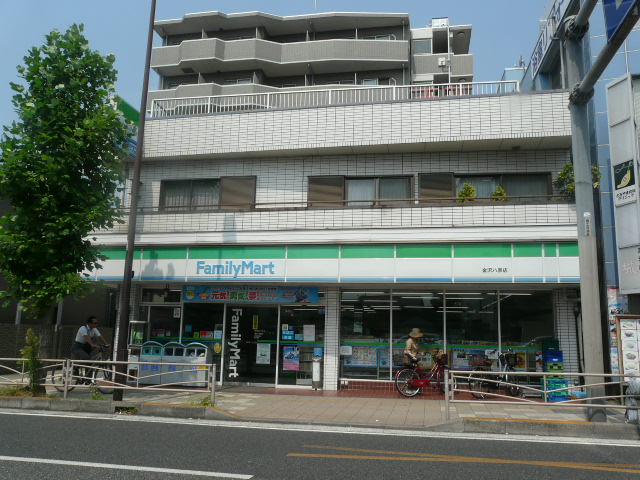 コンビニ　ファミリーマート 金沢八景店（コンビニ）まで488m