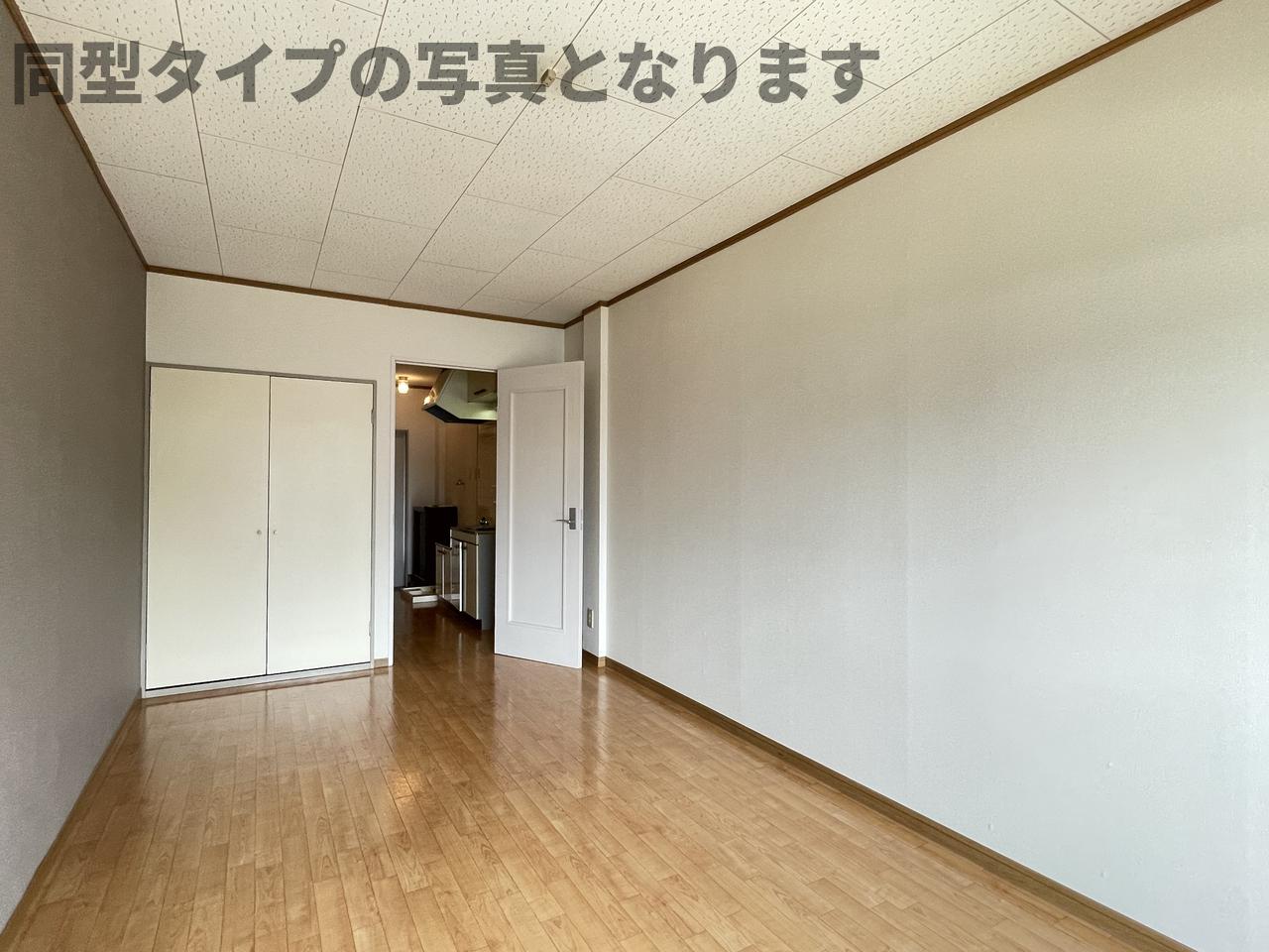 アムール林Cの居間写真