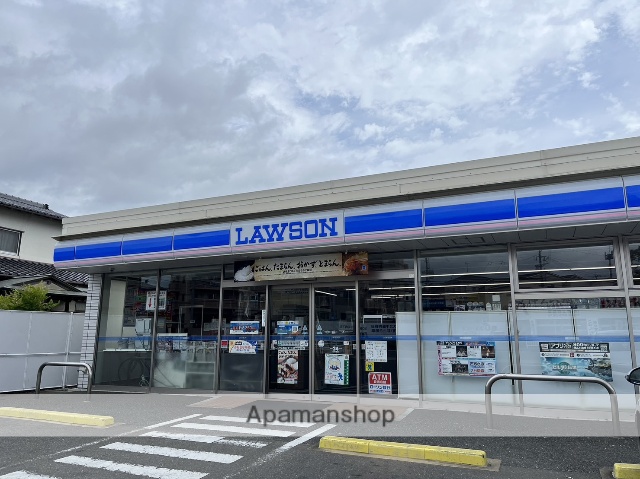 コンビニ　ローソン（コンビニ）まで450m