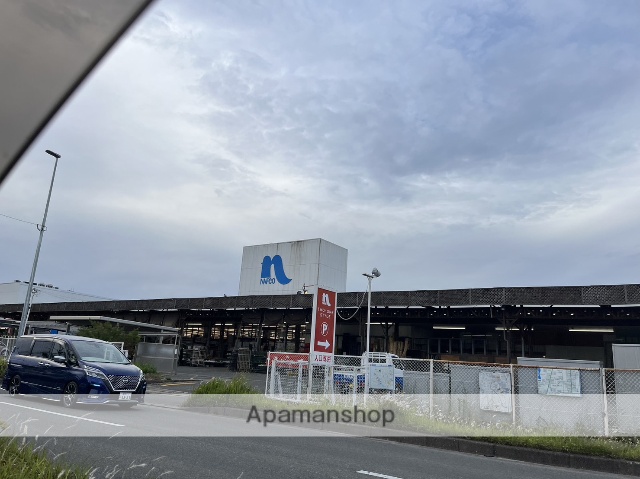 ホームセンター　ホームプラザナフコ春日店（ホームセンター）まで523m