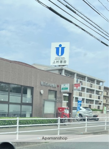 郵便局　春日白水郵便局（郵便局）まで725m