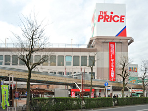 スーパー　イトーヨーカドー ザ・プライス五香店（スーパー）まで230m