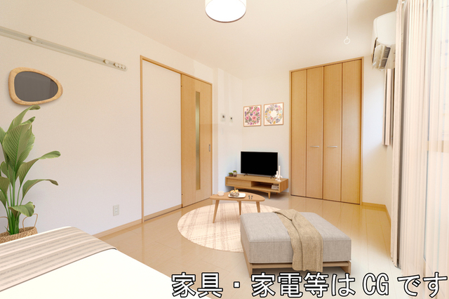 その他部屋・スペース　洋室