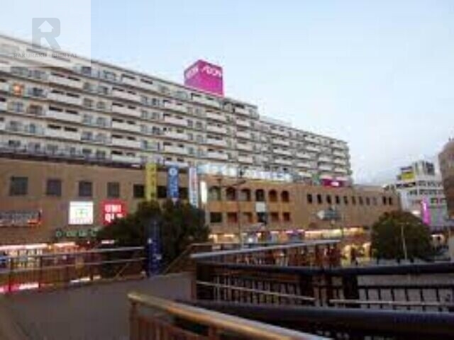 スーパー　イオン吹田店（スーパー）まで1029m