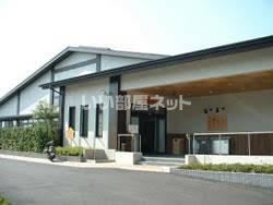 その他　湘南喜彩 湯乃市 藤沢柄沢店（その他）まで317m
