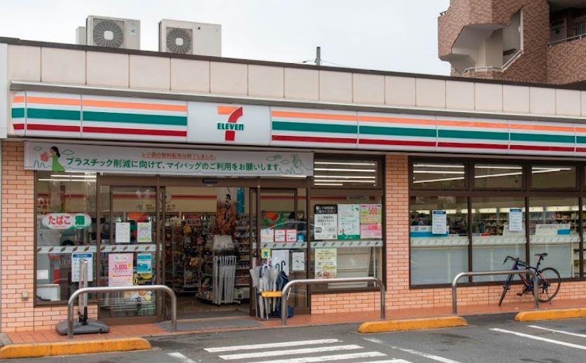 コンビニ　セブンイレブン 練馬南大泉富士街道店（コンビニ）まで462m