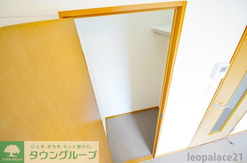 収納　現況を優先