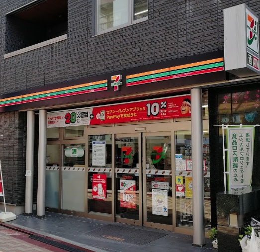 コンビニ　セブンイレブン 笹塚2丁目10号通り店（コンビニ）まで159m