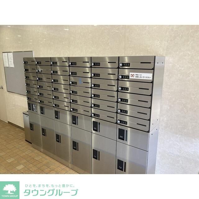 その他共有部分