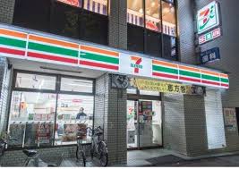 コンビニ　セブンイレブン 文京本郷1丁目店（コンビニ）まで224m