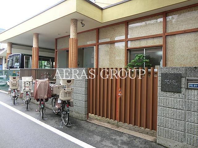 幼稚園・保育園　パール幼稚園（幼稚園・保育園）まで139m