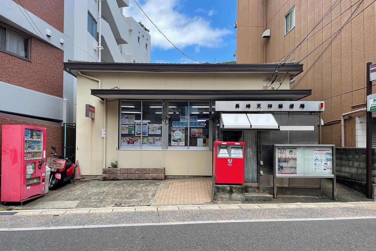 郵便局　長崎天神郵便局（郵便局）まで211m