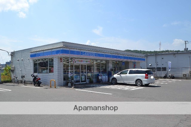コンビニ　ローソン　東広島寺家駅前店（コンビニ）まで300m
