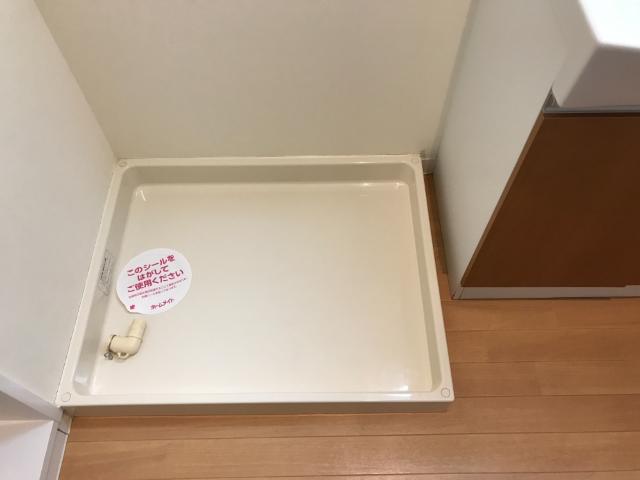 その他　洗濯機置場