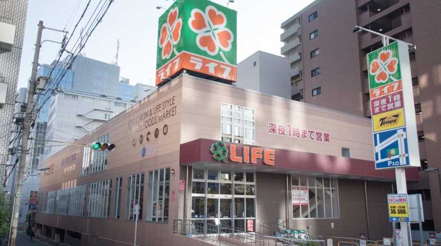 スーパー　ライフ　土佐堀店（スーパー）まで329m