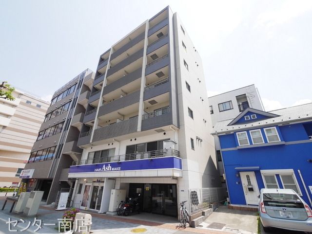 建物外観　★センター南駅徒歩2分です★