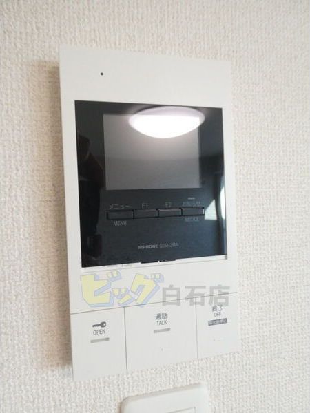 セキュリティ　安心安全のTVモニター付きです♪