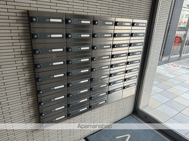 その他共有部分　その他共有部分