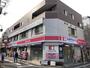 ドラックストア　ココカラファイン 梅ケ丘一丁目店（ドラッグストア）まで435m