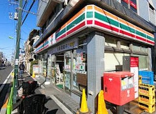 コンビニ　セブン-イレブン 駒沢病院前店（コンビニ）まで195m