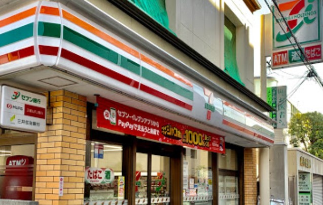 コンビニ　セブンイレブン 川崎千年新町店（コンビニ）まで251m