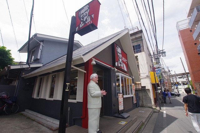 飲食店　ケンタッキーフライドチキン武蔵新城店（飲食店）まで475m