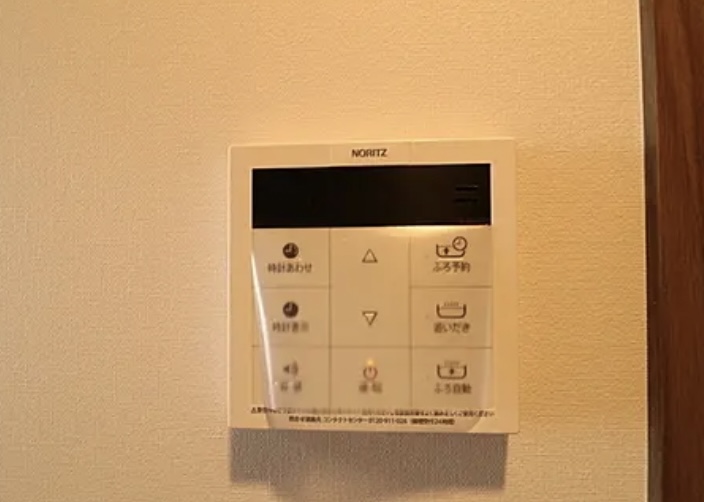 その他設備　弊社は都内全域の物件をご紹介可能です！