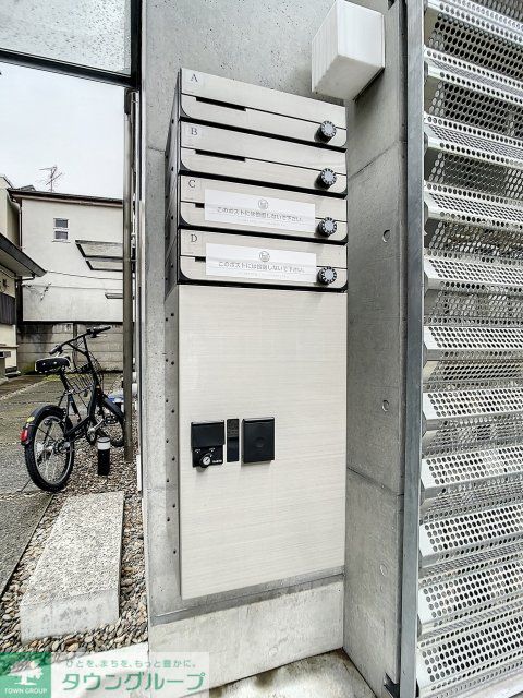 その他設備　宅配BOX