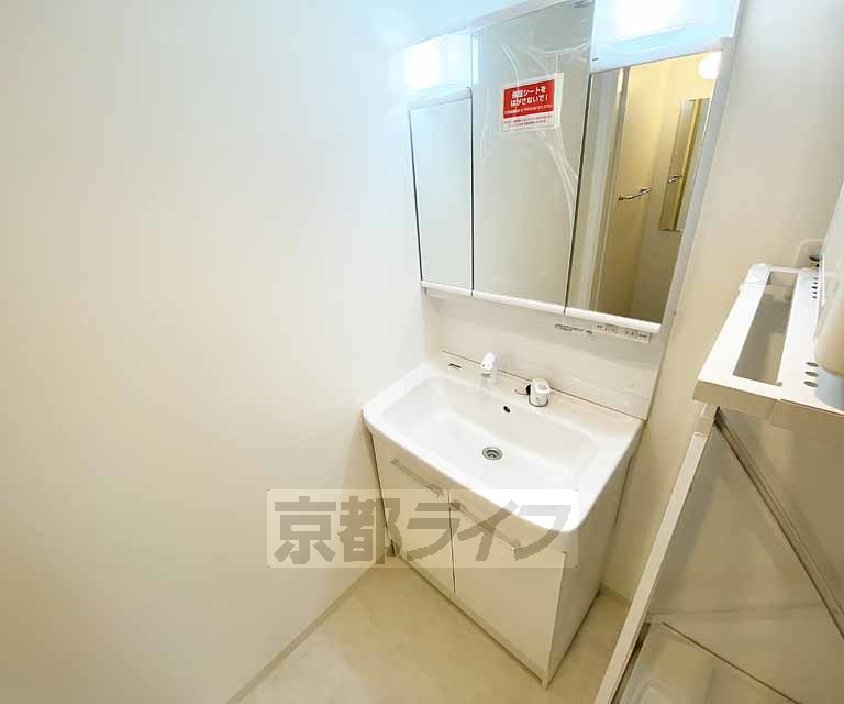 洗面設備　独立洗面台