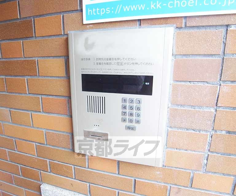 ロビー