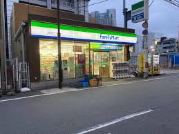 コンビニ　ファミリーマート 難波中二丁目店（コンビニ）まで409m