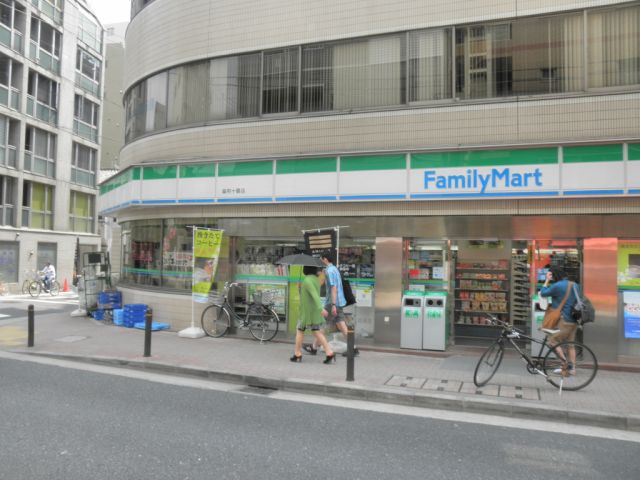 コンビニ　ファミリーマート（コンビニ）まで170m