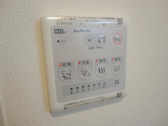 その他　浴室乾燥機（イメージ）