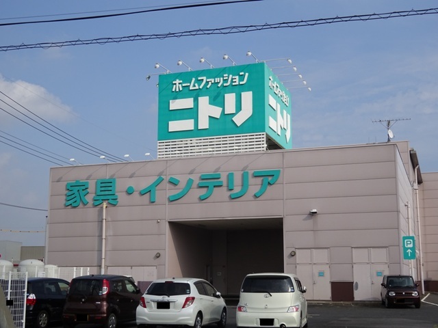 ホームセンター　ニトリ結城店（ホームセンター）まで2847m