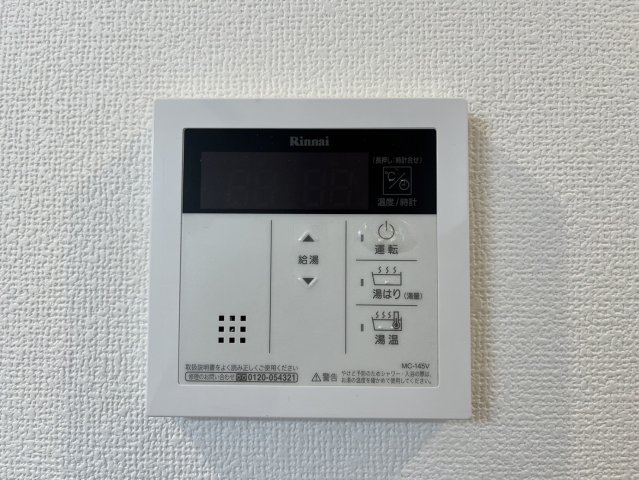 その他設備　レジデンシア尾頭橋駅前