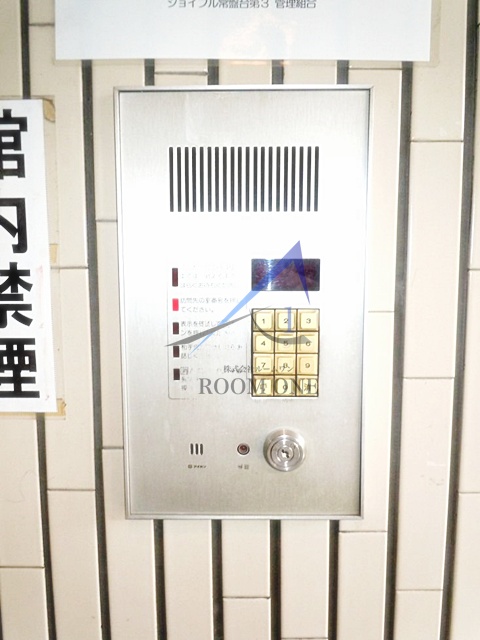 セキュリティ　オートロックです。