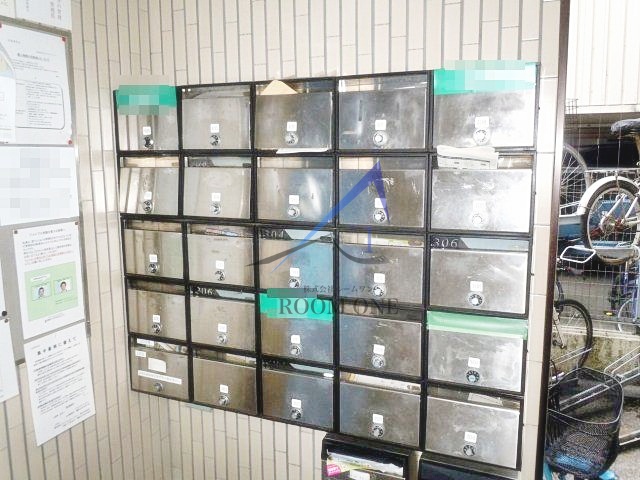 その他共有部分　集合ポストです。
