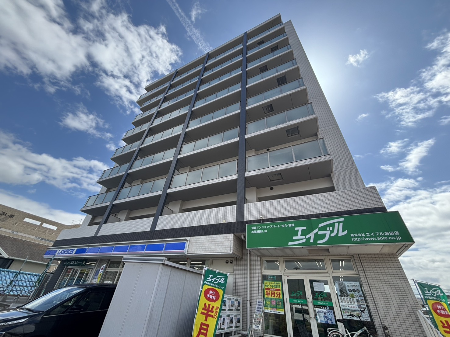 建物外観