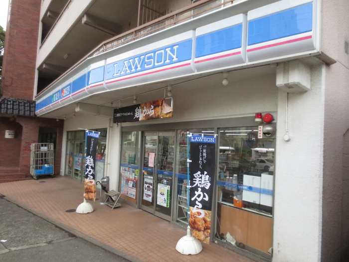 コンビニ　ローソン（コンビニ）まで287m