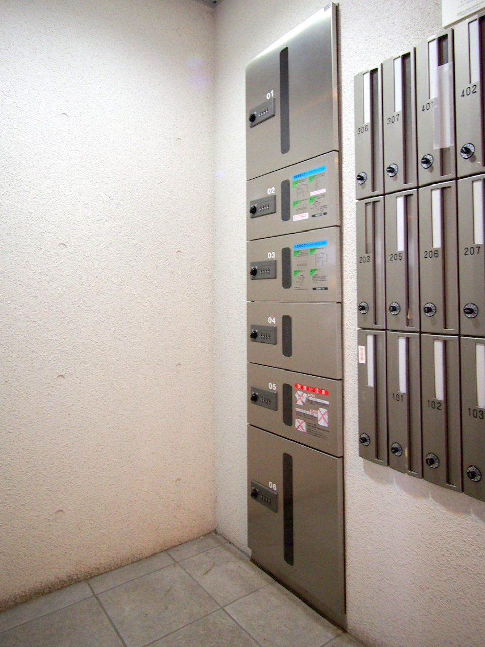 その他共有部分　留守中でも荷物が受け取れて便利な宅配ＢＯＸ完備しています♪