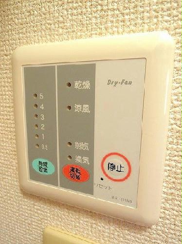 その他設備　浴室乾燥機