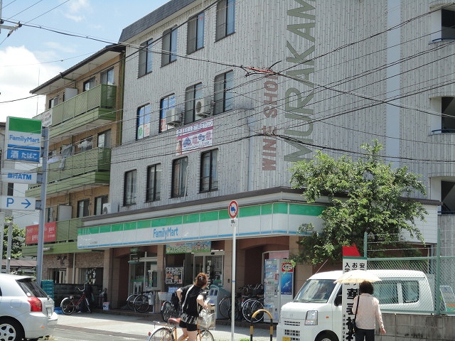 その他　ファミリーマートむらかみ北花田店（その他）まで1012m
