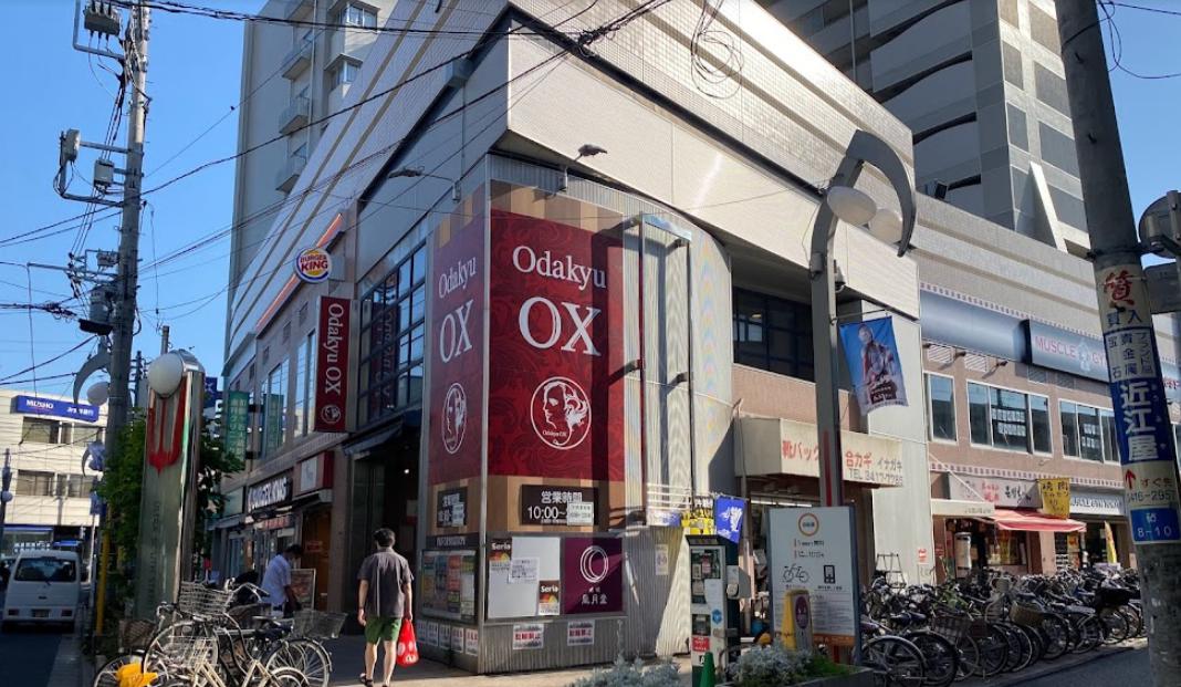 スーパー　Odakyu OX 祖師谷店（スーパー）まで884m