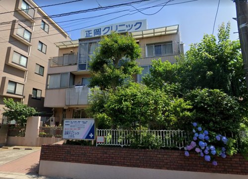 病院　正岡クリニック（病院）まで1760m