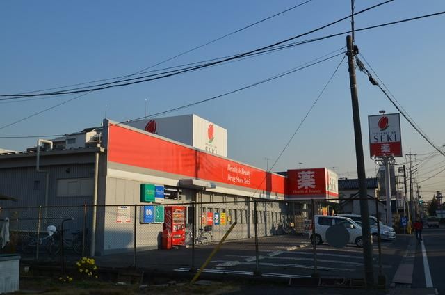 その他　ＳＥＫＩ（その他）まで762m