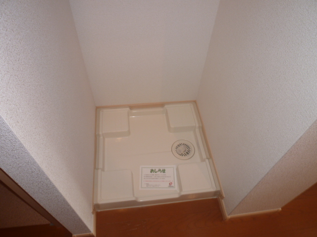 その他設備　洗濯機置場（別の部屋の写真です）