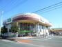 スーパー　コープ幸町店（スーパー）まで284m