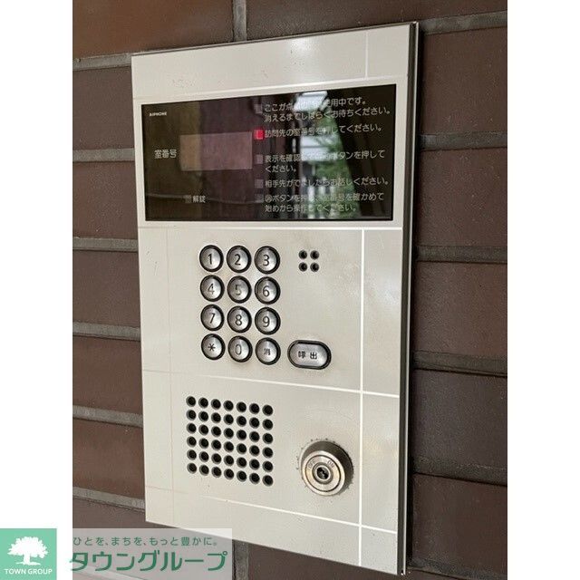 エントランス　オートロック